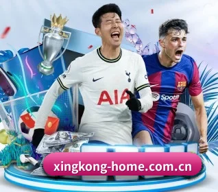 星空娱乐围绕看球场景设计的核心服务